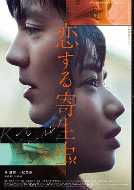 长安三万里片库