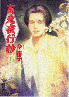 长津湖片库
