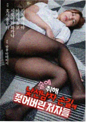 下载安装避坑资讯